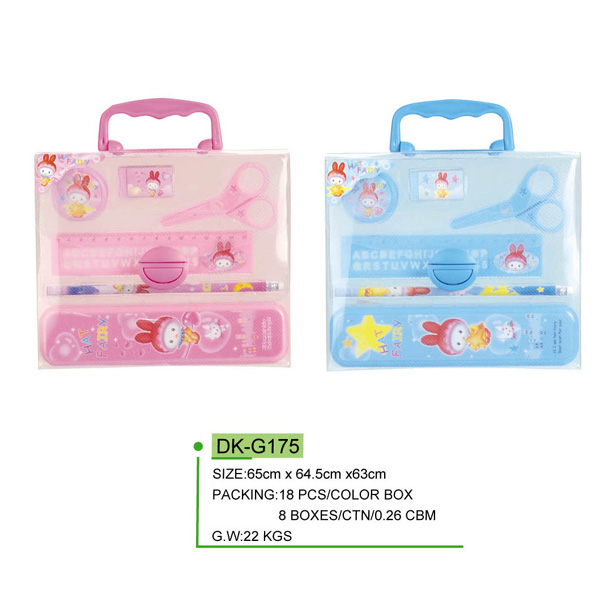  PP Stationery Set (PP Stationery Set)