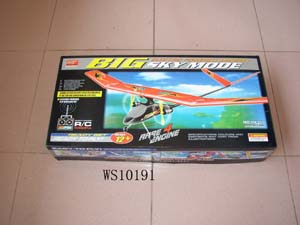  Big Sky Mode -- Ws10191 (Big Sky Mode - Ws10191)