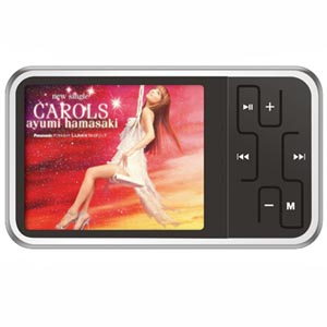 MP4 Player (PMP8059) (MP4 Player (PMP8059))