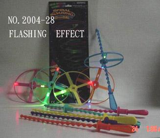  Flashing UFO (Мигающие НЛО)