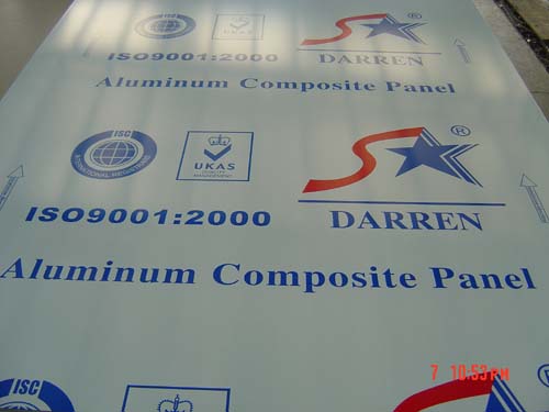  ACP (Aluminum Composite Panel) ( ACP (Aluminum Composite Panel))