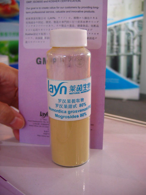  Luo Han Guo Extract (Lo Han Sweet) In Bulk