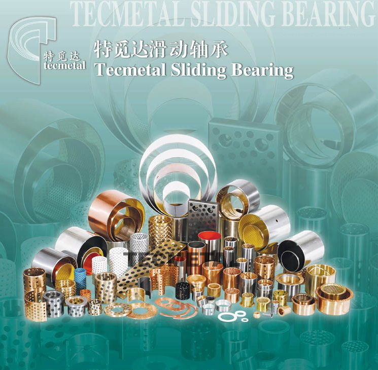  Sliding Bearing (Подшипника скольжения)