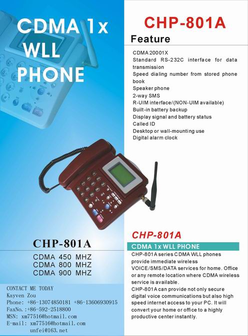GSM / CDMA Fixed Wireless Terminal (GSM / CDMA Fixed Wireless Terminal)