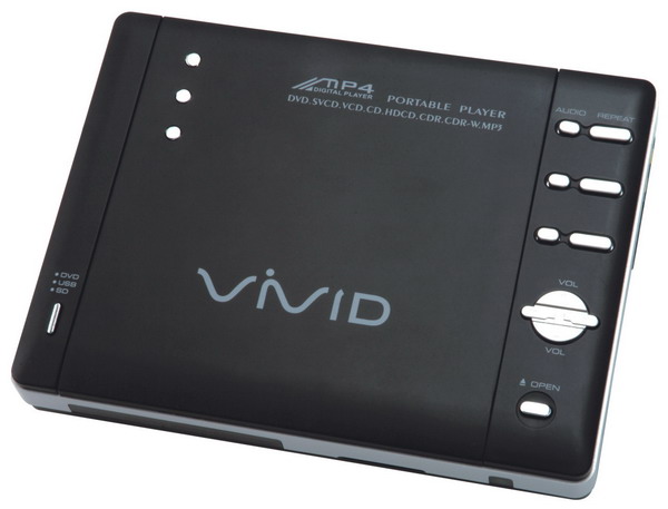 Mini Portable Dvd Player (Мини Портативный DVD-проигрыватель)