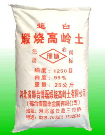  Calcined Kaolin (Кальцинированный каолин)