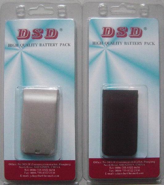  Mobile Phone Battery Pack For Nokia, Motorola, Ericsson, Siemens ( Mobile Phone Battery Pack For Nokia, Motorola, Ericsson, Siemens)