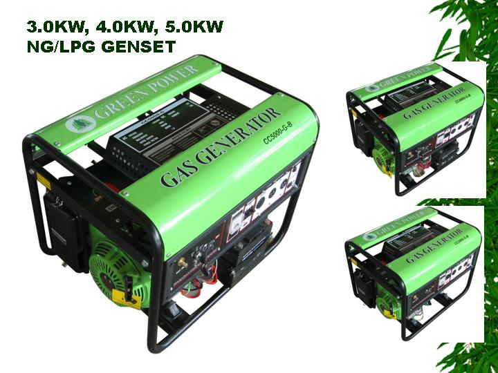  Liquified Petroleum Gas Generator (Сжиженный нефтяной газ генератор)