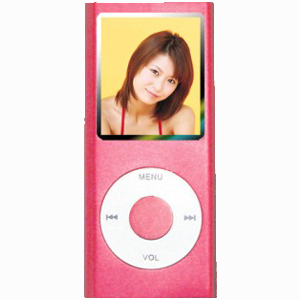  MP4 Player (Pmp8054) (MP4 Player (Pmp8054))