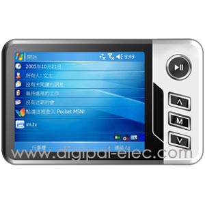  MP4 Player (Pmp8125) (MP4 Player (Pmp8125))