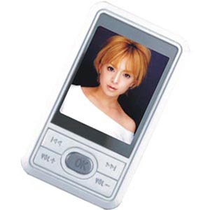 MP4 Player (Pmp8055) (MP4 Player (Pmp8055))