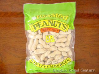  Roasted Peanut In Shell (Arachides grillées Dans Shell)