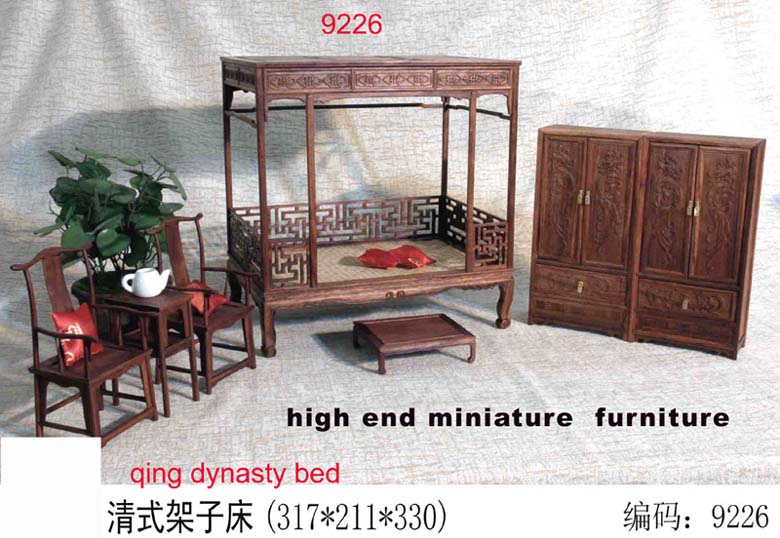 Chinese Antique Style Miniature Furnitrue-bed Room ( Chinese Antique Style Miniature Furnitrue-bed Room)