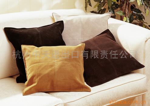  Leather Cushion (Кожаную подушку)