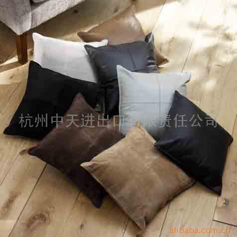  Leather Cushion (Кожаную подушку)