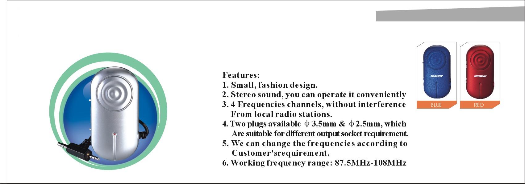  FM Transmitter (FM-Transmitter)