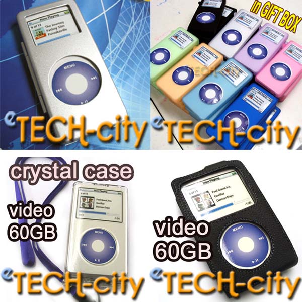  Silicon Cases For Ipod Nano / Video / Mini / Photo (Étui silicone pour iPod Nano / Video / Mini / Photo)