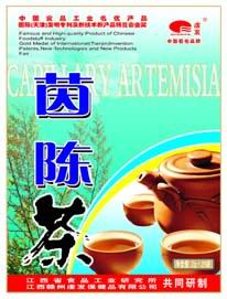  Artemisia Capilais Tea (Полынь Capilais чай)