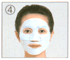  Anti Wrinkle Hydrogel Facial Mask (Antifalten Hydrogel Gesichtsmaske)