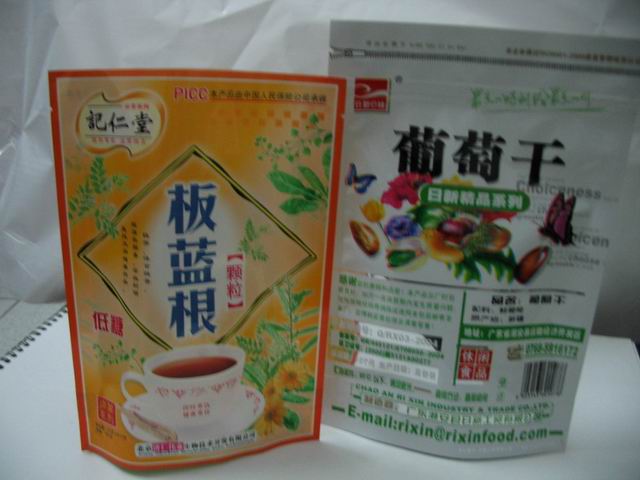  Tea Bags (Sachets de thé)
