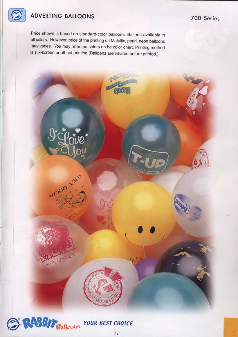  Advertising Balloons