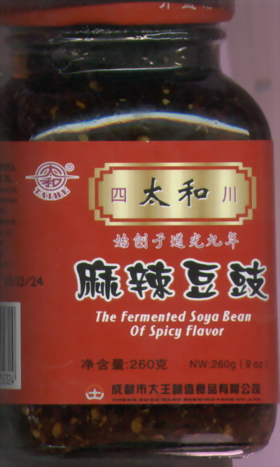  Fermented Soybean ( Fermented Soybean)