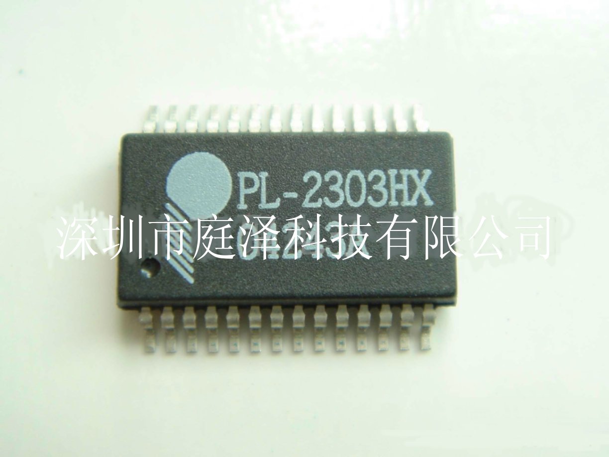  USB Trans Ic Pl-2303hx