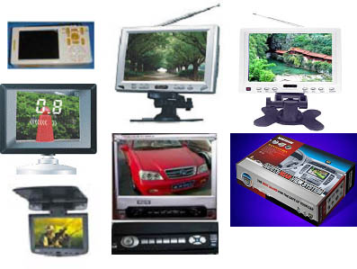  2. 5 LCD Monitor (2. 5 LCD Monitor)