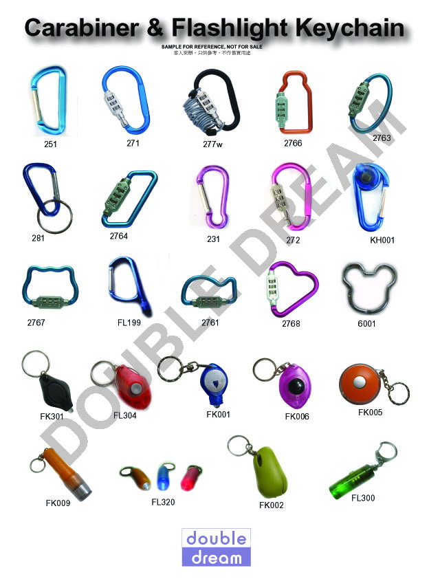  Carabiners (Карабины)