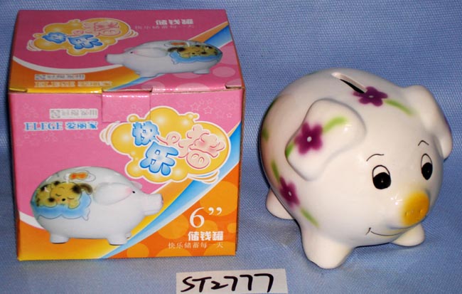  Closeout Piggy Bank (Closeout Piggy Bank)