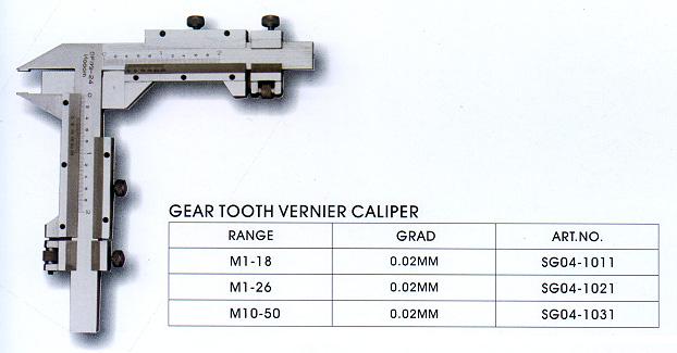  Gear Tooth Vernier Caliper (Denture Vernier Caliper)