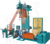  High Speed Film Blowing Machine