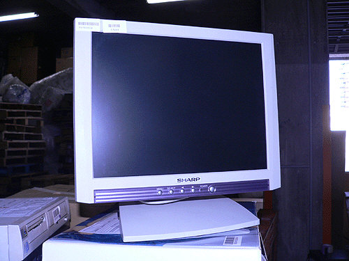  LCD Monitor