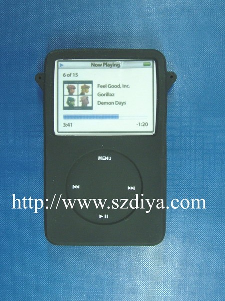  Silicon MP3 Case (Silicon étui mp3)