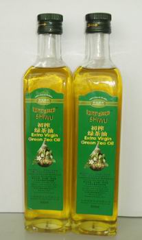  Walnut Oil (Huile de noix)