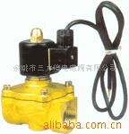  Underwater Solenoid Valve (Подводный электромагнитный клапан)