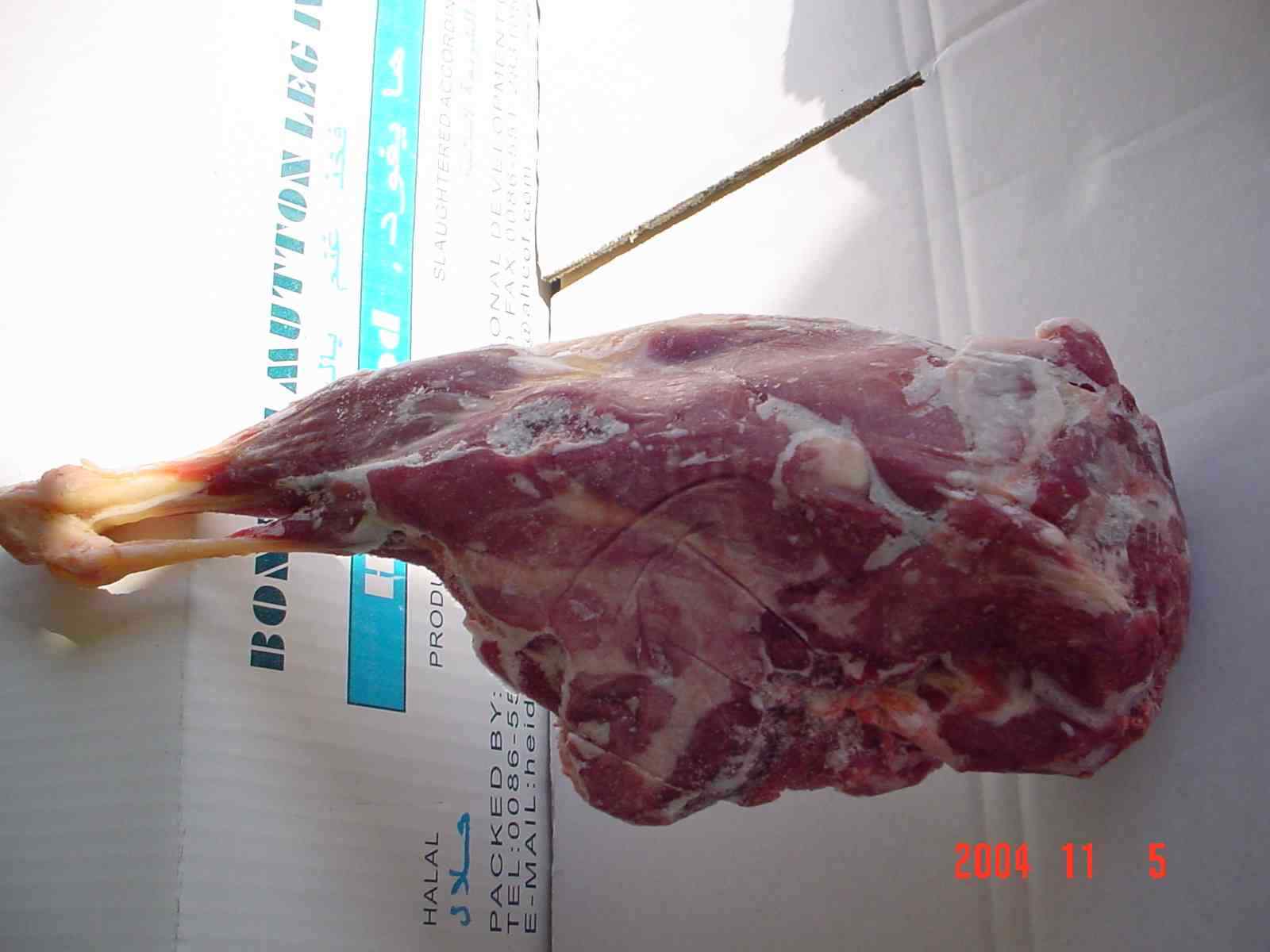  Bone In Mutton Hind Legs (Osseuse des viandes de mouton Hind Legs)