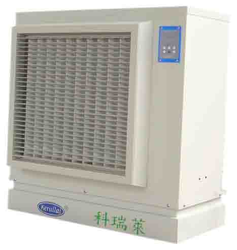  Evaporative Air Cooler (Évaporation Air Cooler)