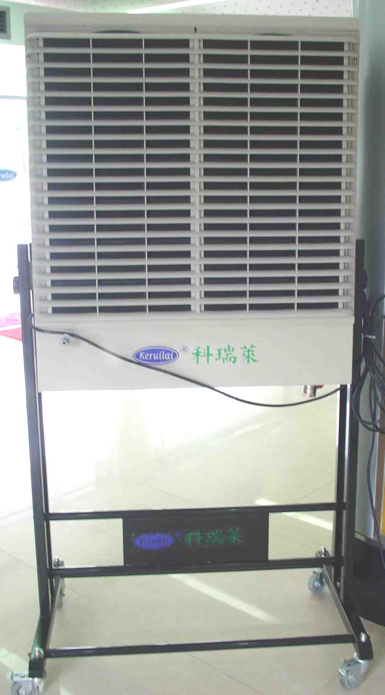  Keruilai Evaporative Air Cooler (Keruilai évaporation Air Cooler)