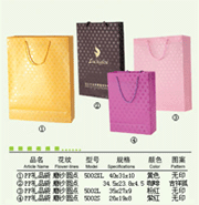  Advertising Bags, Present Bags, PP Sheet, Stationery (Publicité sacs, sacs de Présent, PP Sheet, Papeterie)