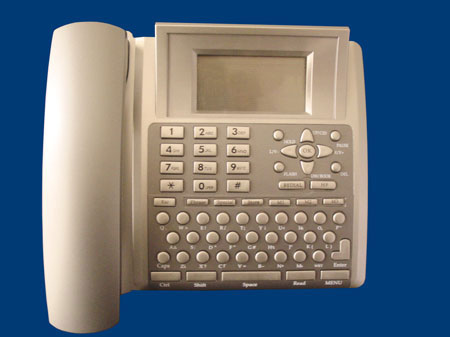  SMS Phone (SMS Téléphone)