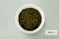  Organic Sencha Green Tea (Органический зеленый чай Сенча)