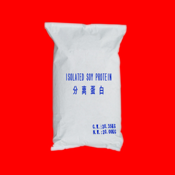  Isolated Soy Protein (Isolated Soy Protein)