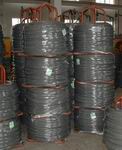  Cold Heading Wire ( Cold Heading Wire)