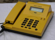  GSM Payphone (GSM Payphone)