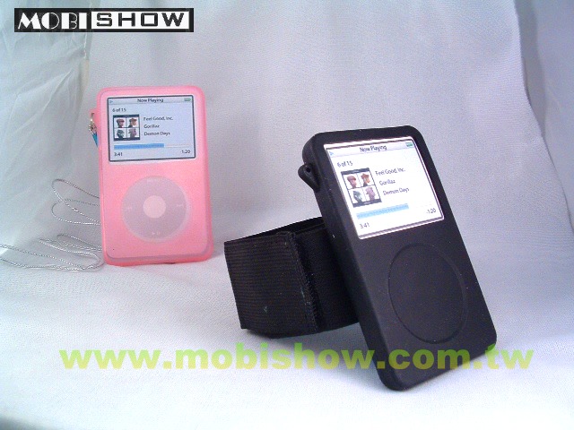  Silicon Case For MP3 (Silicon Case for MP3)