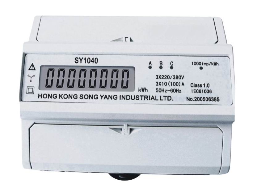  Three Phase DIN Rail Multirate Watt Hour Meter (Три фазы на DIN-рейку Вт многотарифный счетчик часов)