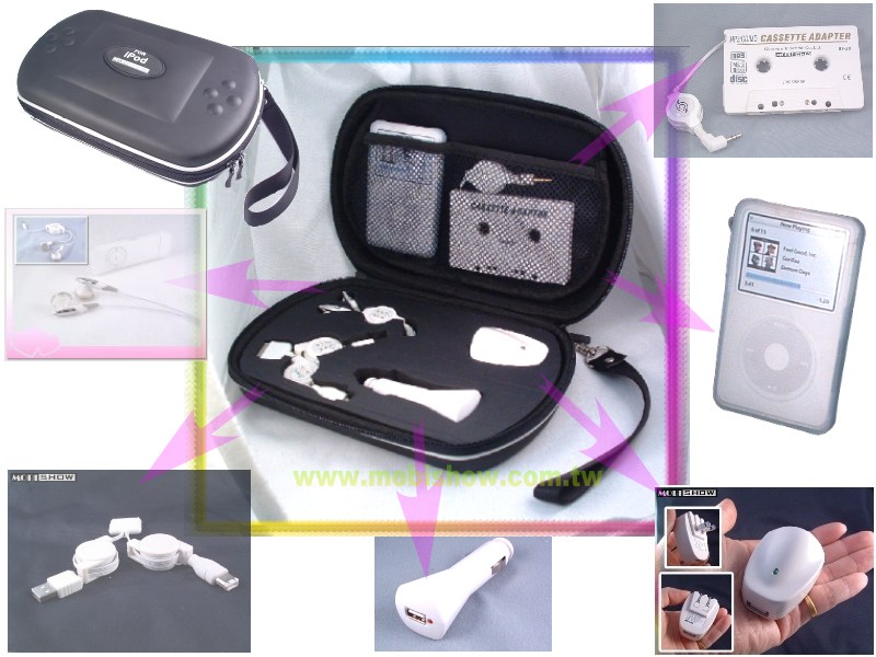  Travel Pack For Ipod MP3, MP4 (Voyage Pack pour iPod MP3, MP4)