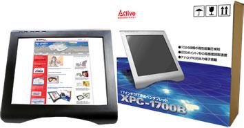 XPC-1700b 17 Zoll LCD-Grafik-Tablet (XPC-1700b 17 Zoll LCD-Grafik-Tablet)