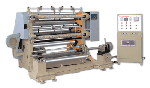  Fq1200 Slitting Machine (Fq1200 для резки)